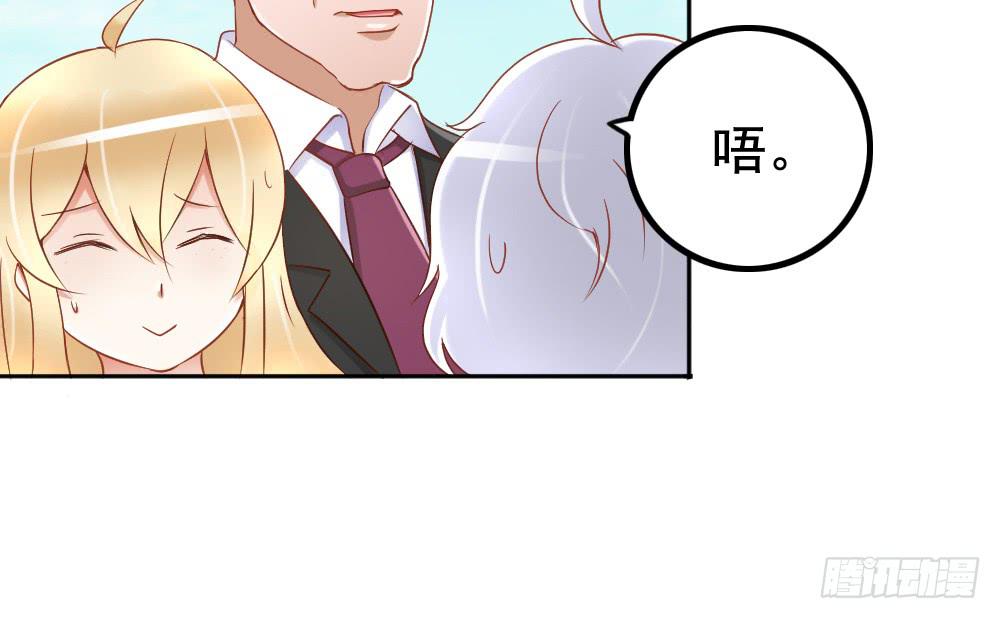 屏幕间的对话113