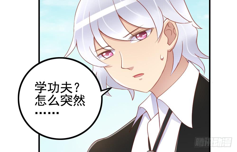 屏幕间的对话117