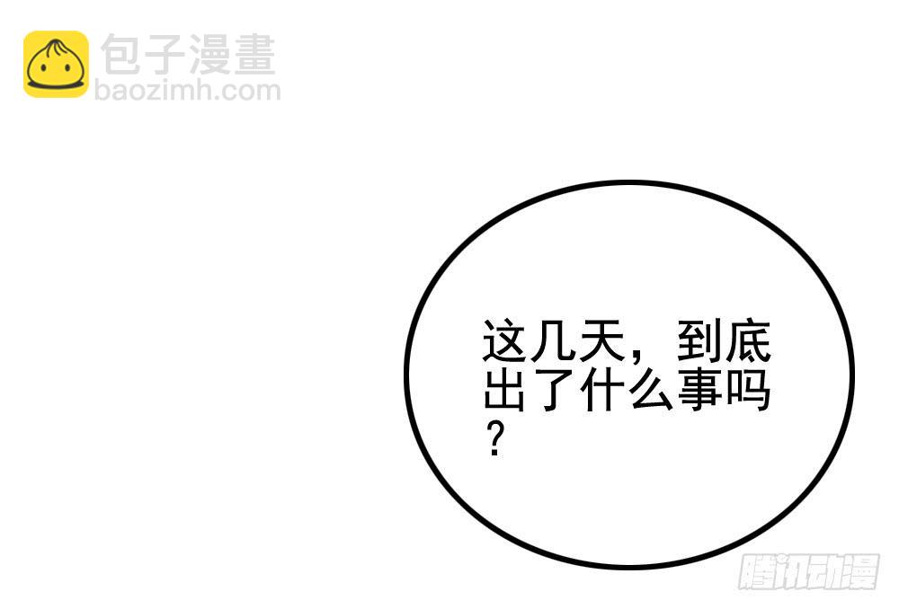 屏幕间的对话121