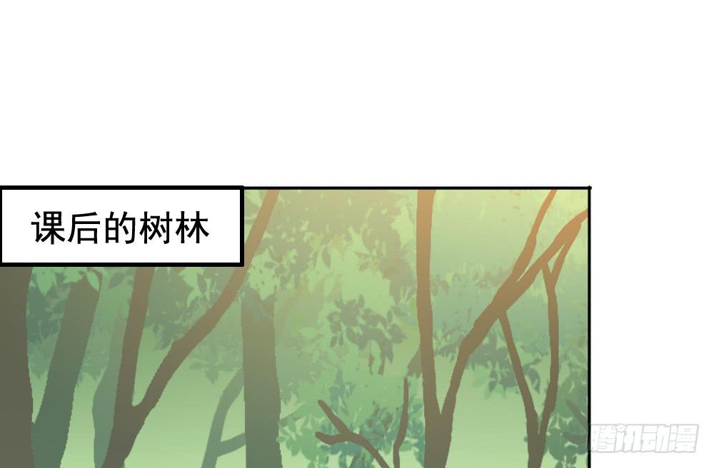 屏幕间的对话122