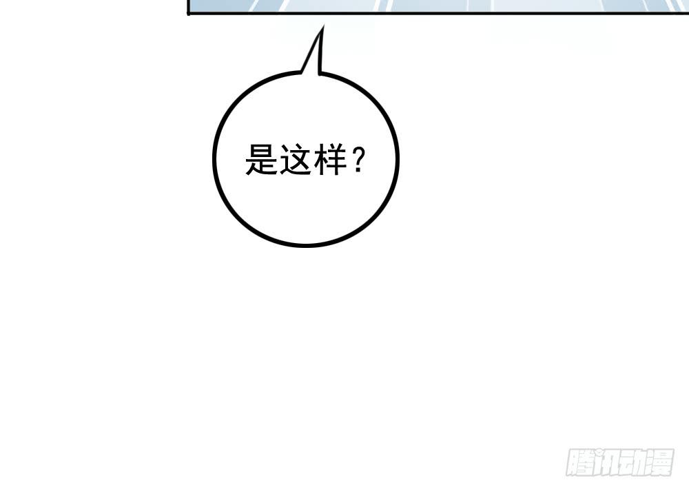 屏幕间的对话126
