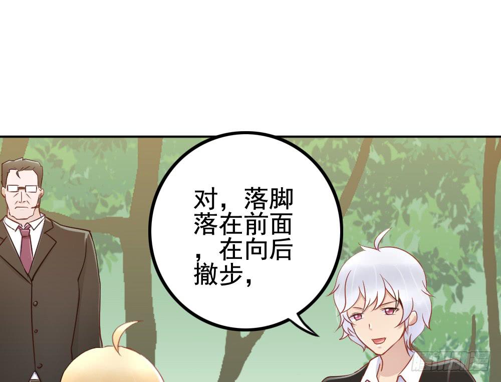 屏幕间的对话127