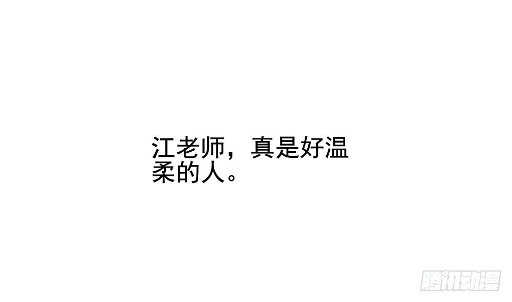 屏幕间的对话134