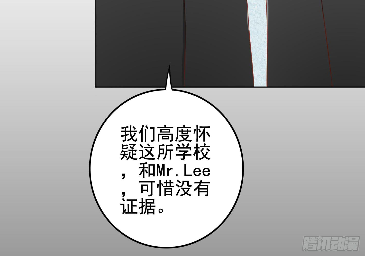 屏幕间的对话150