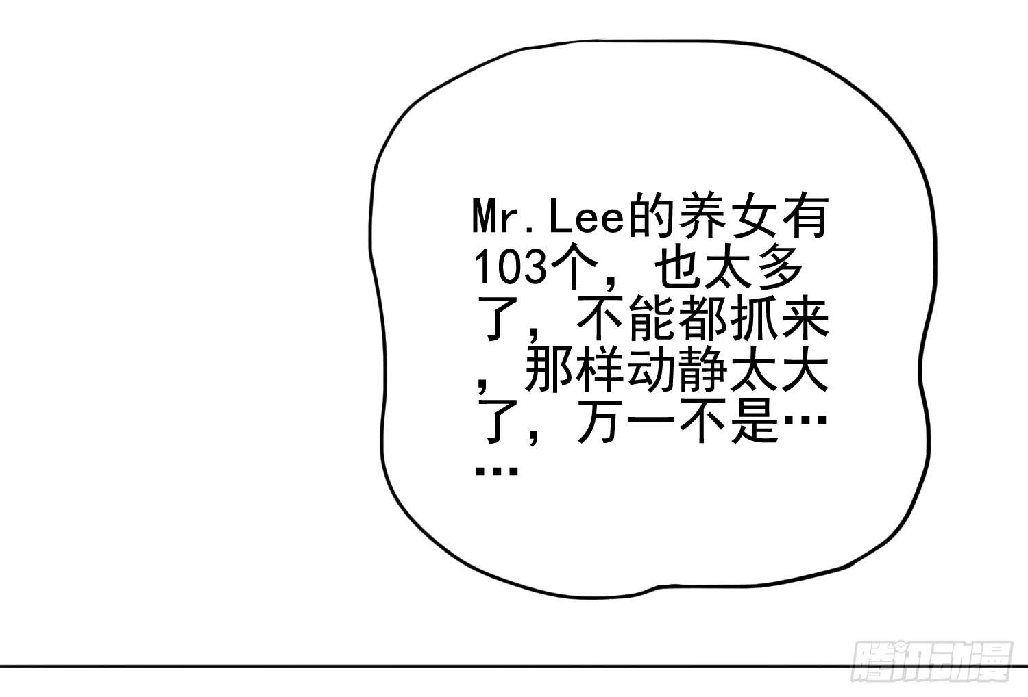 屏幕间的对话163