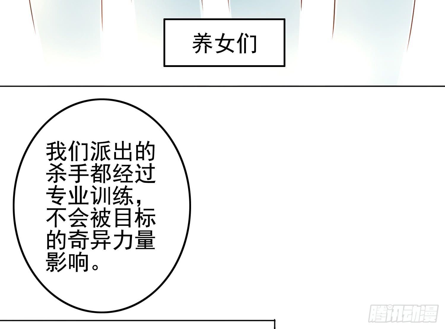 屏幕间的对话165