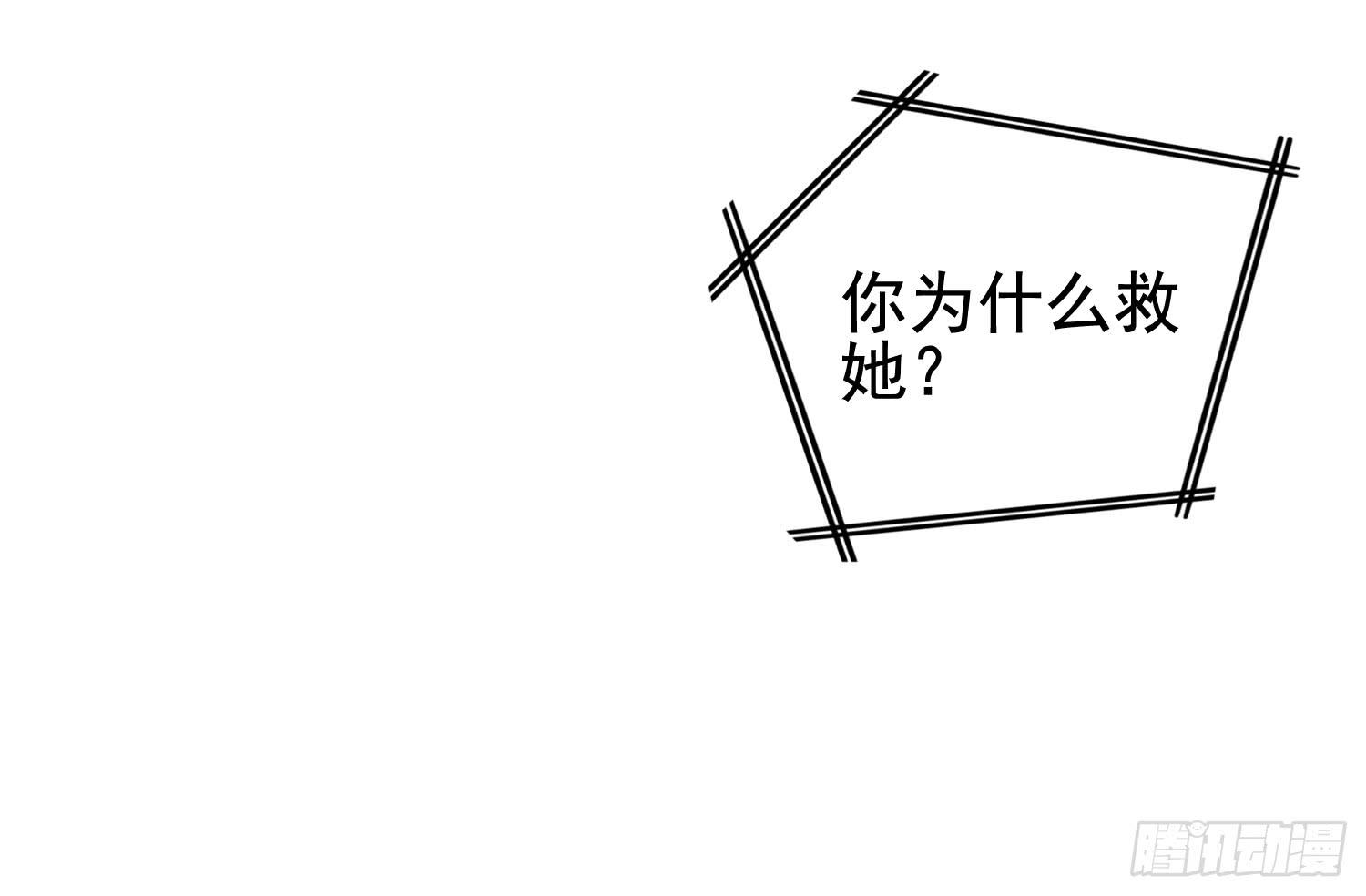 屏幕间的对话17