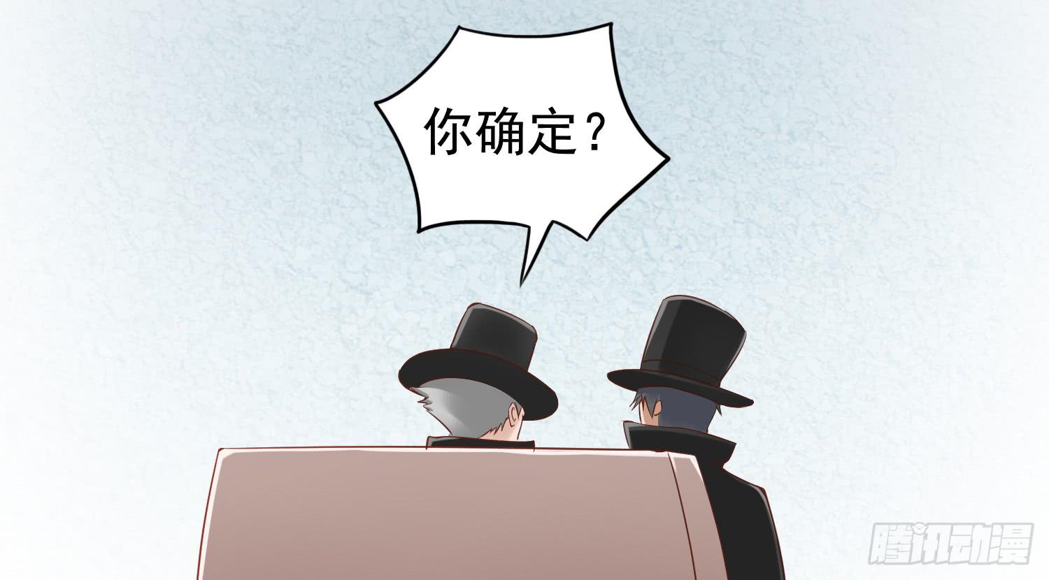屏幕间的对话173