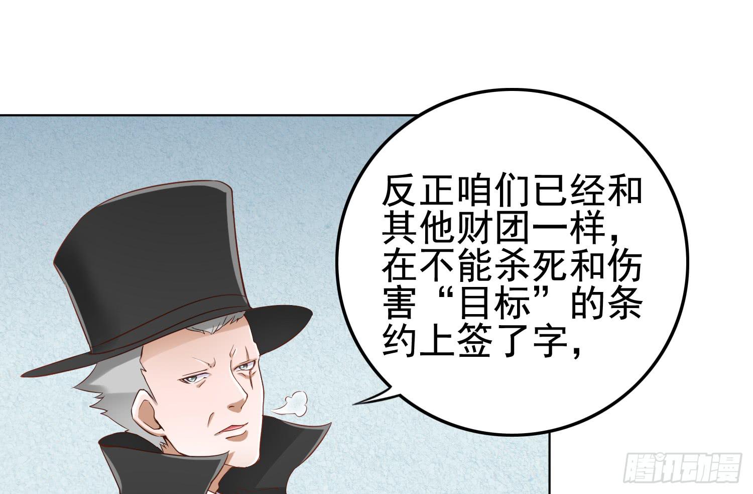 屏幕间的对话175