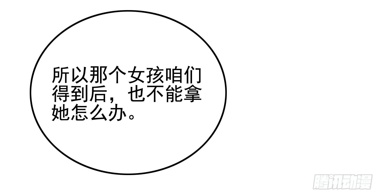 屏幕间的对话179