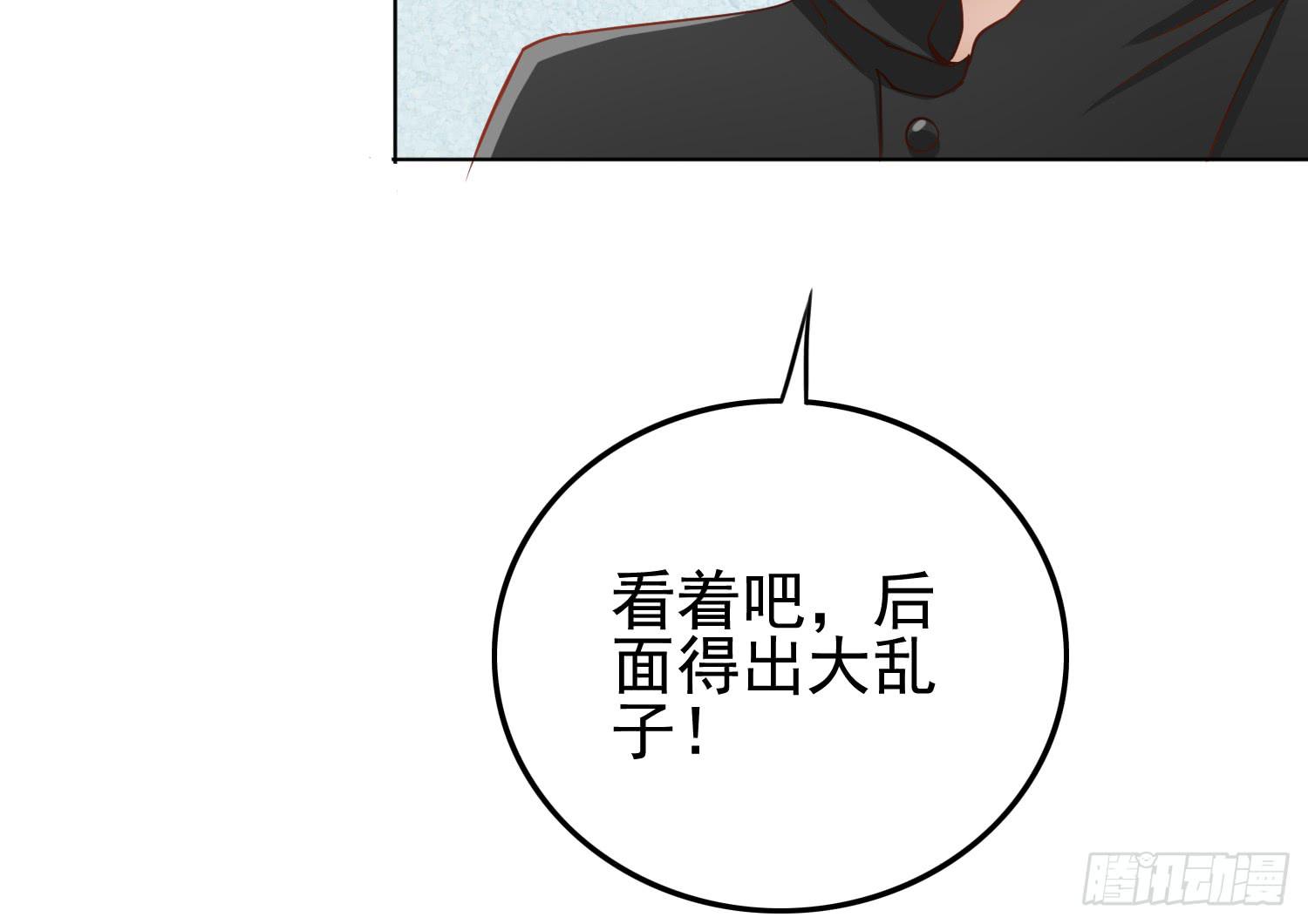 屏幕间的对话183