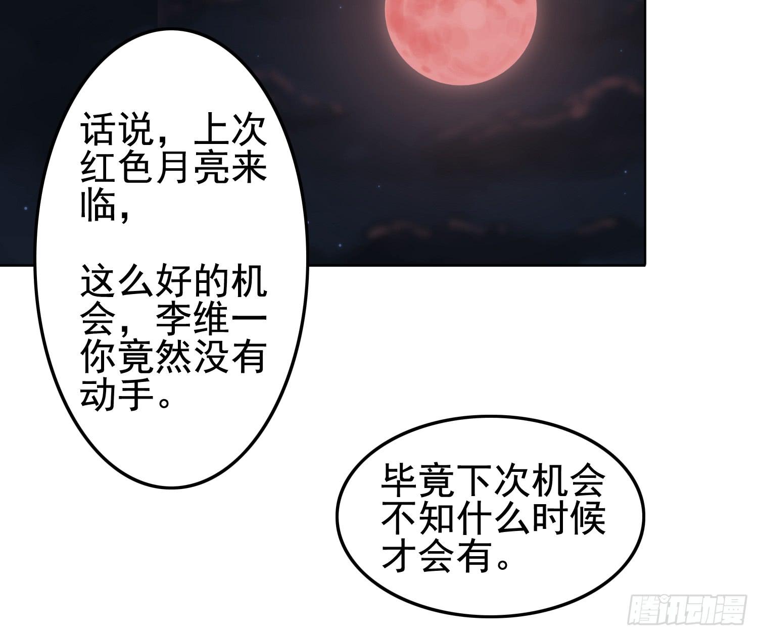 屏幕间的对话23