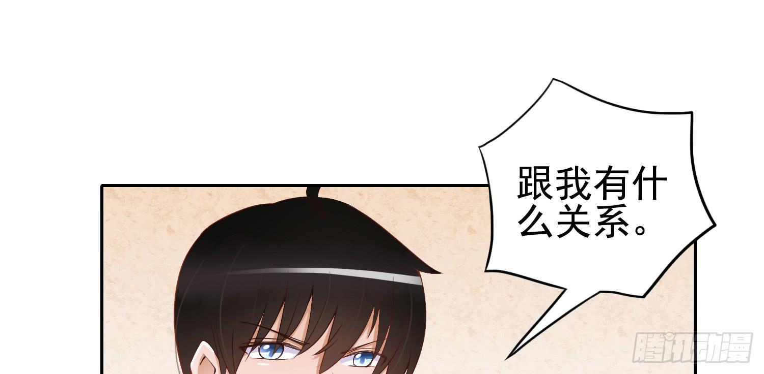 屏幕间的对话44