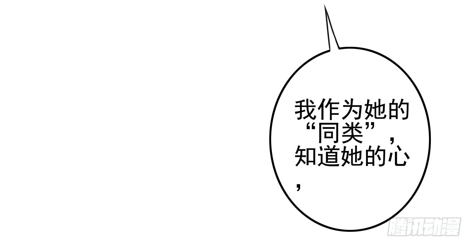 屏幕间的对话47