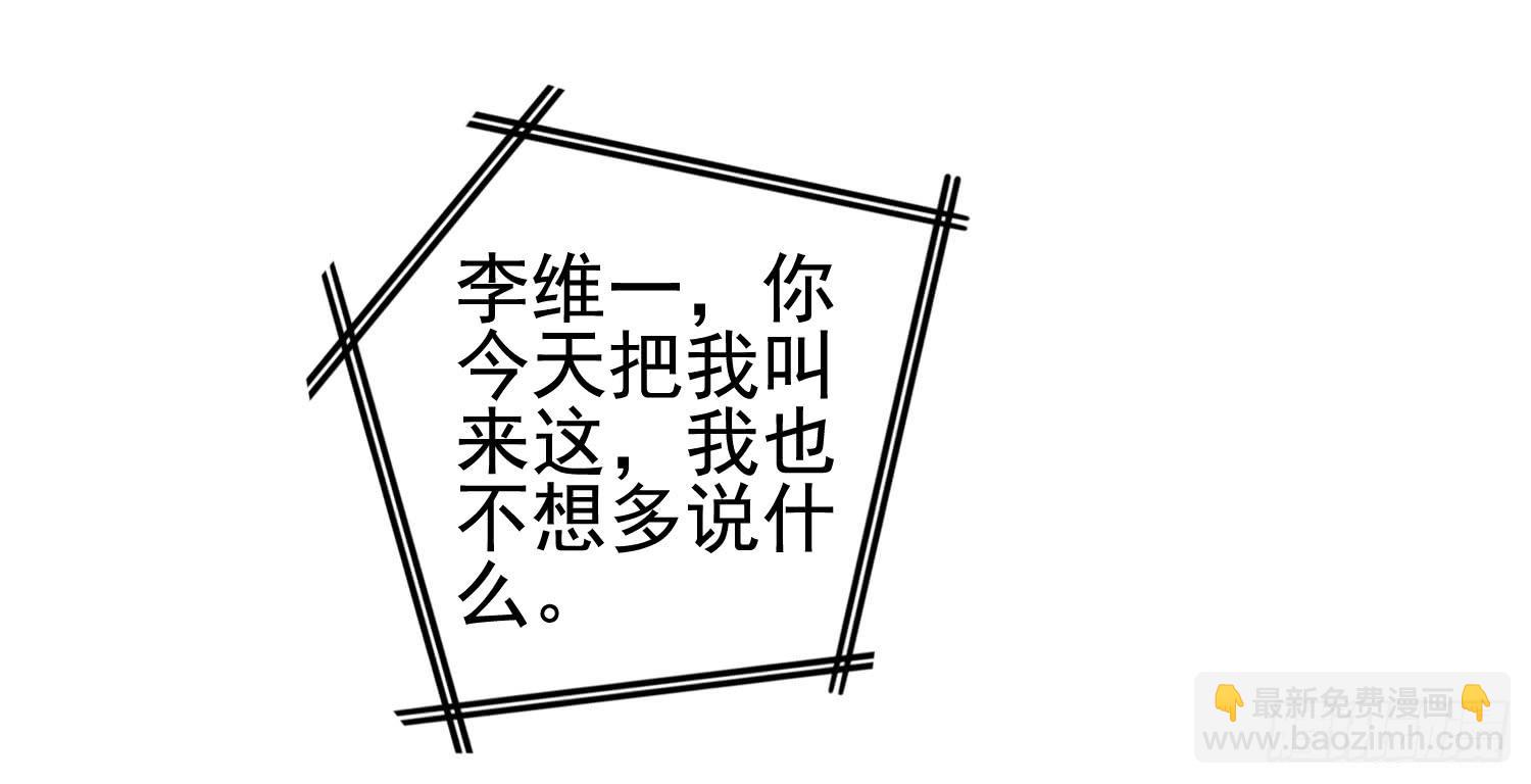 屏幕间的对话5