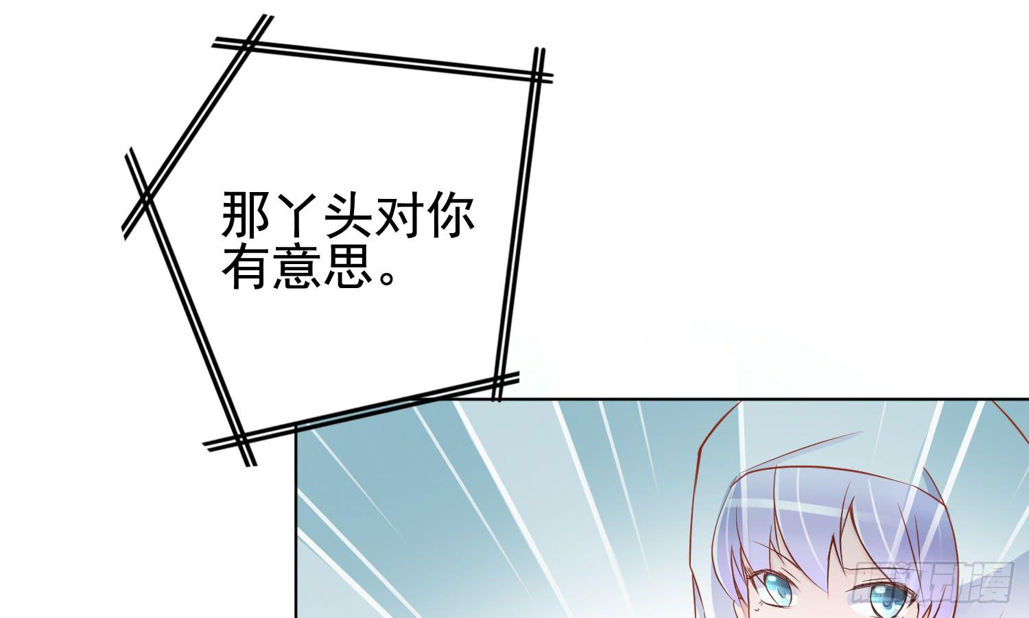 屏幕间的对话60