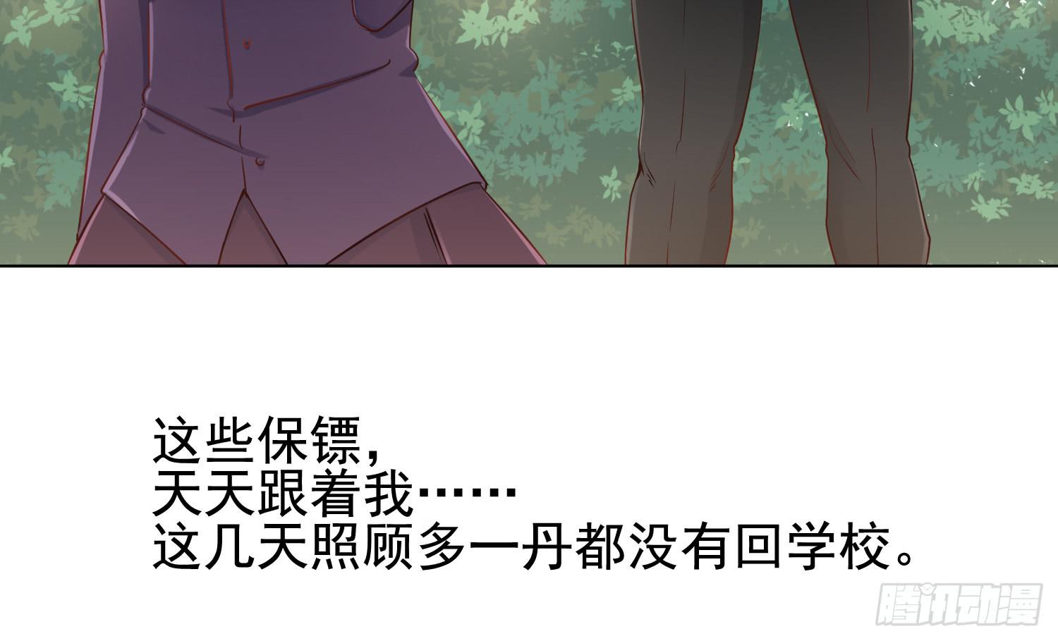 屏幕间的对话78