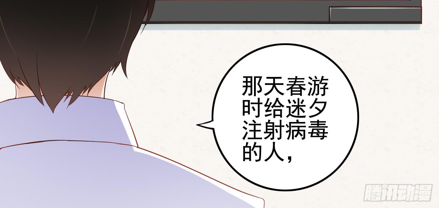 屏幕间的对话8