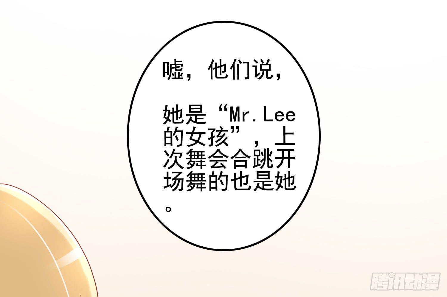 屏幕间的对话83