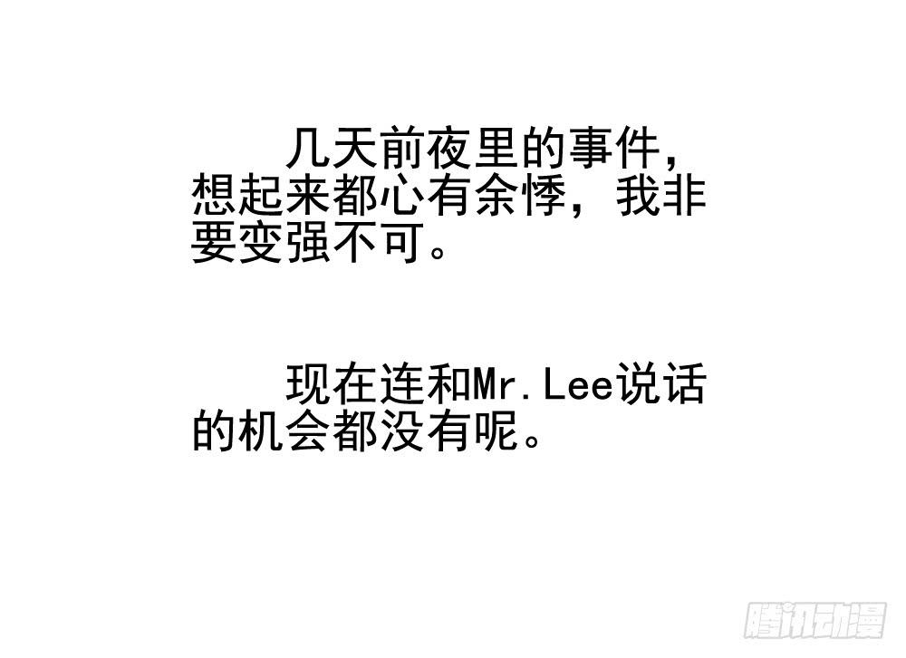屏幕间的对话99