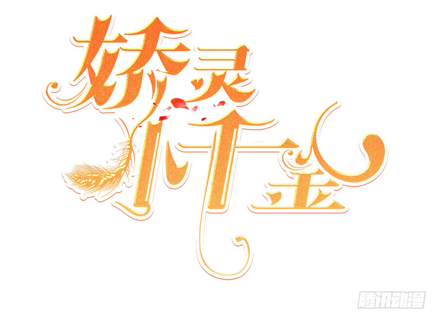 话剧演出11