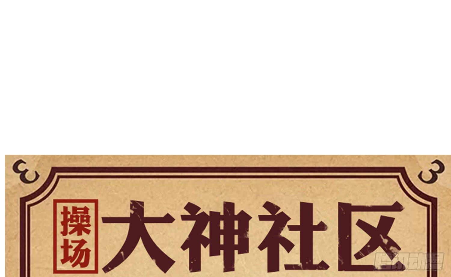 话剧演出1110