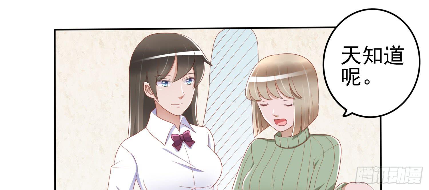 话剧演出115