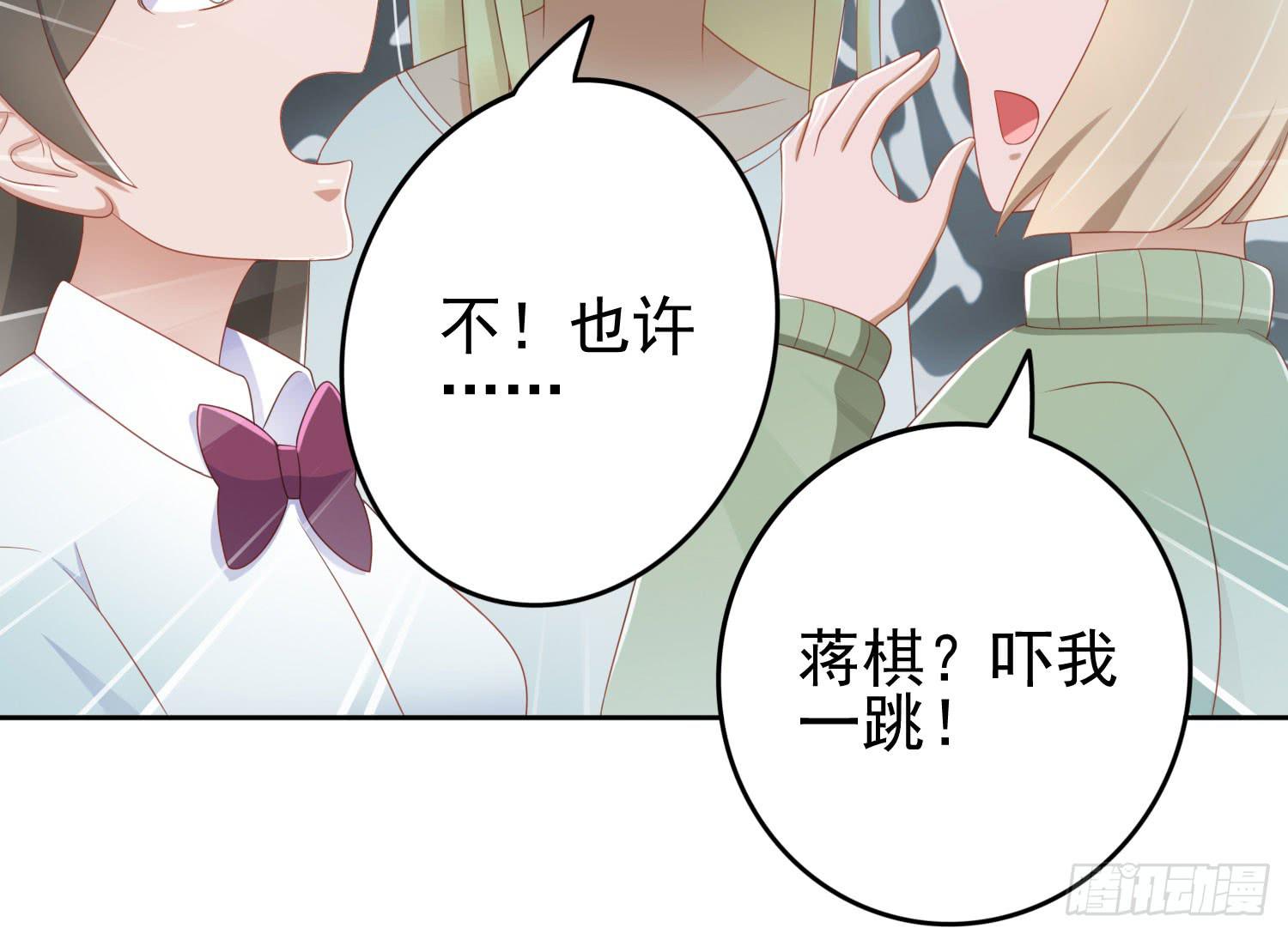 话剧演出118