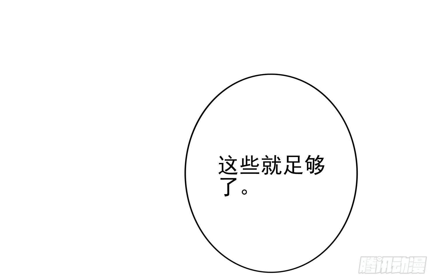 话剧演出143