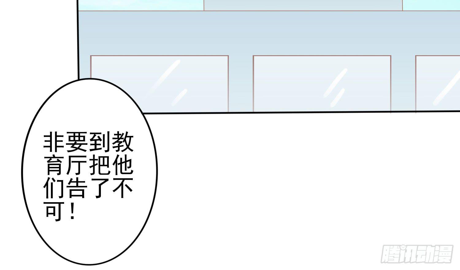 话剧演出146
