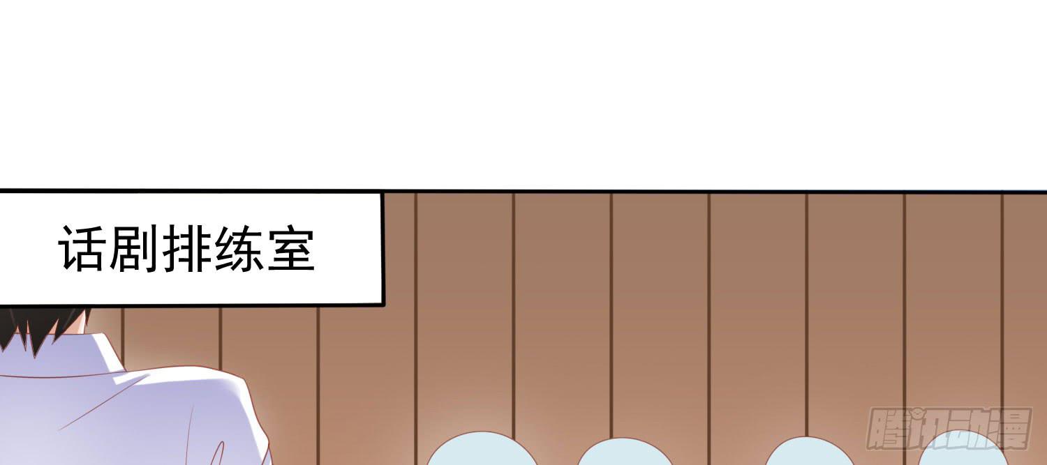 话剧演出152