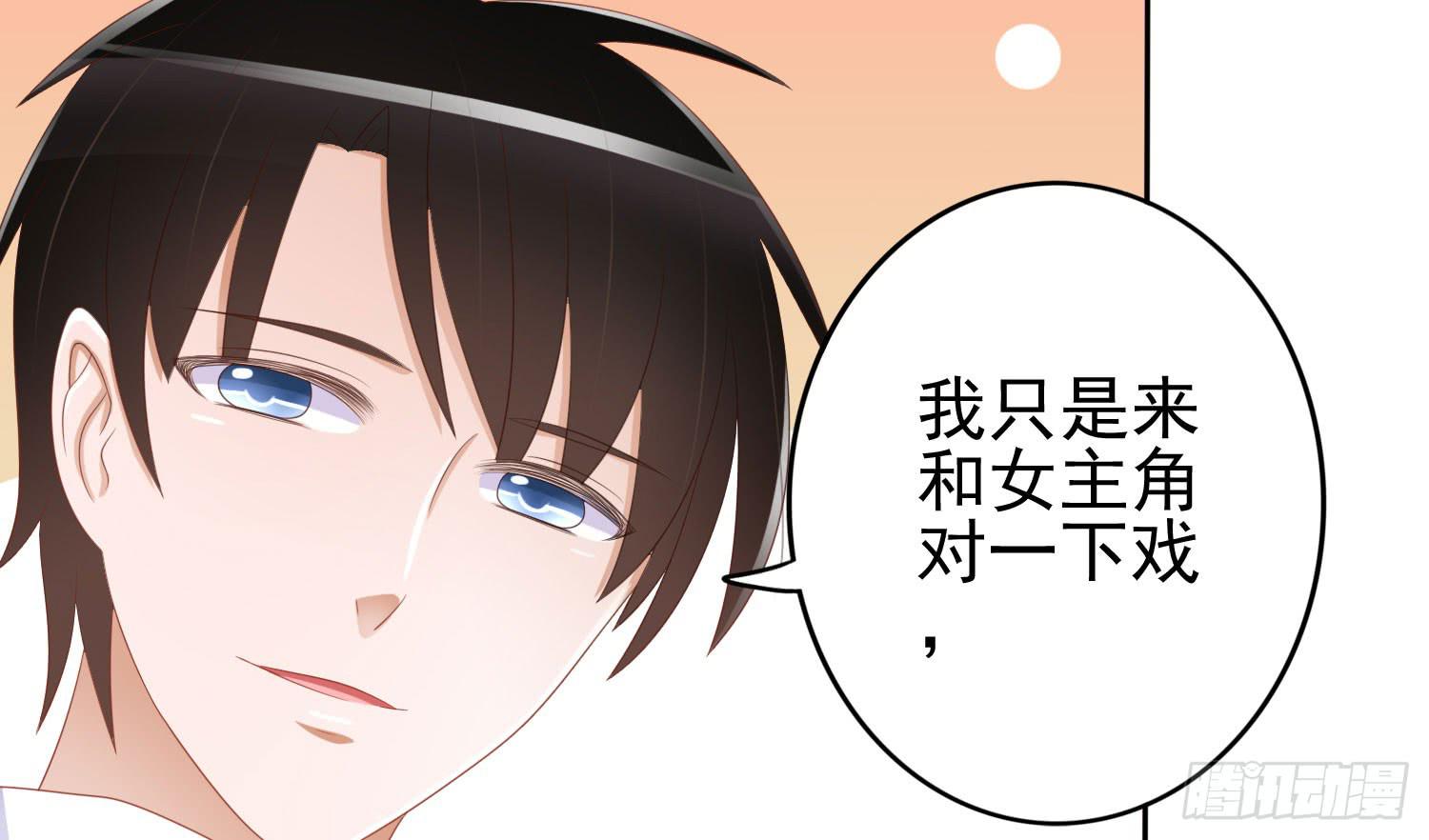 话剧演出162