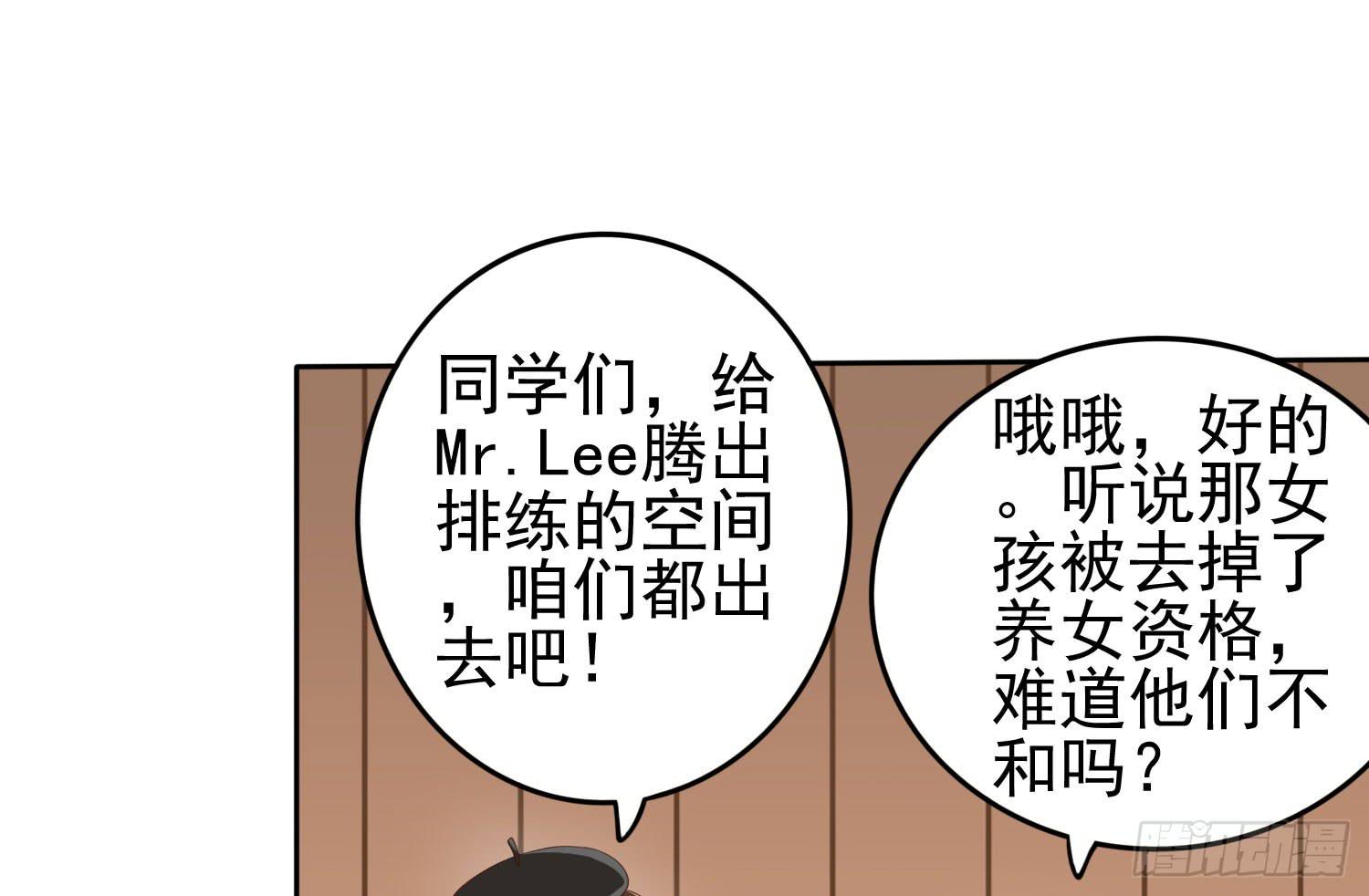 话剧演出172