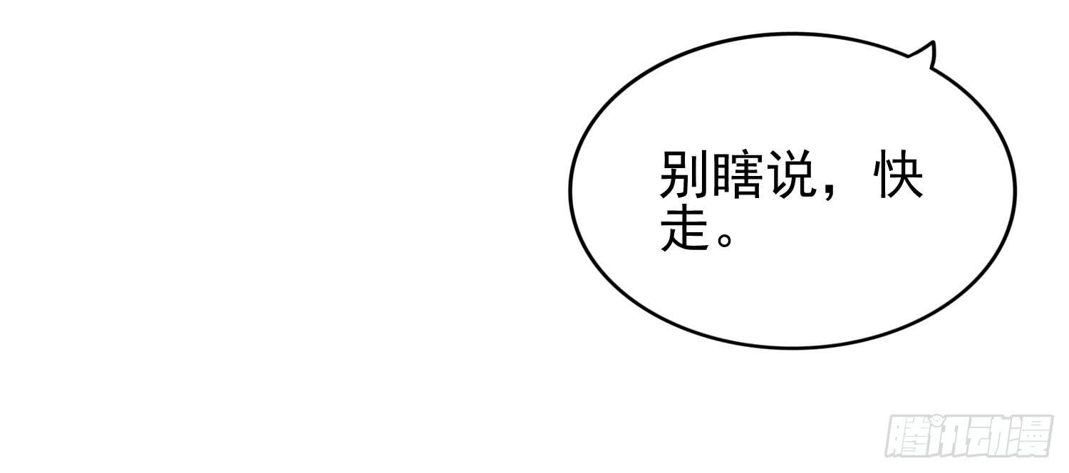 话剧演出174
