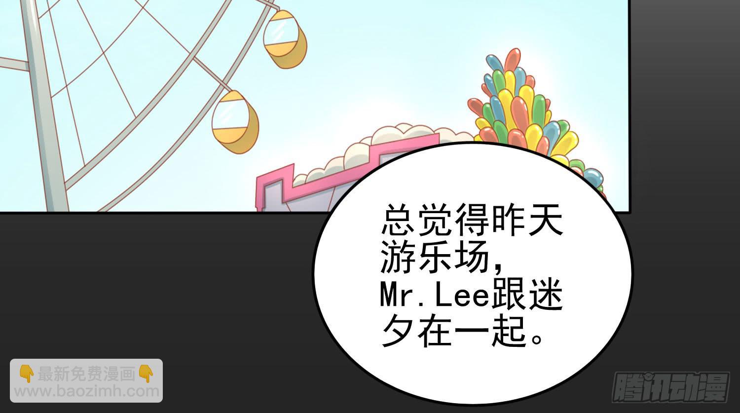 话剧演出18
