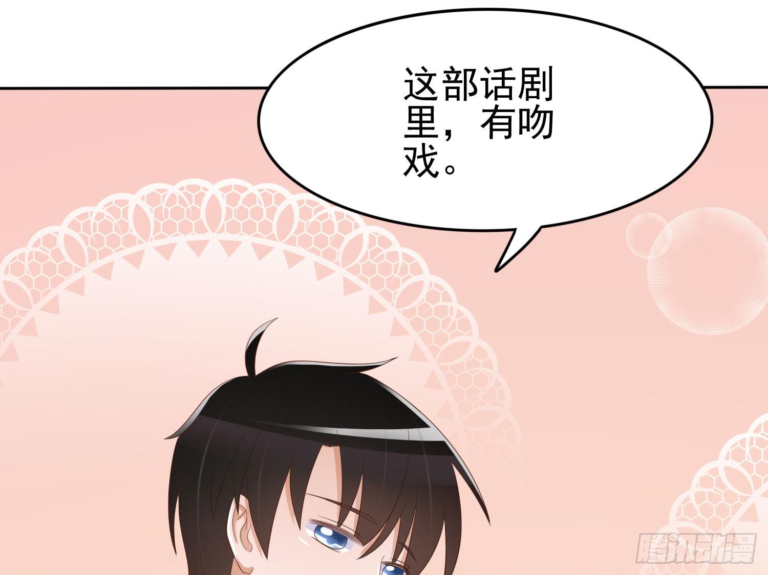 话剧演出185
