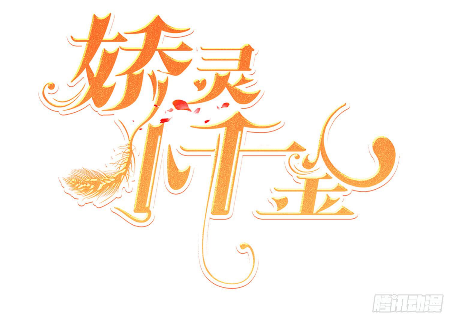 话剧演出41