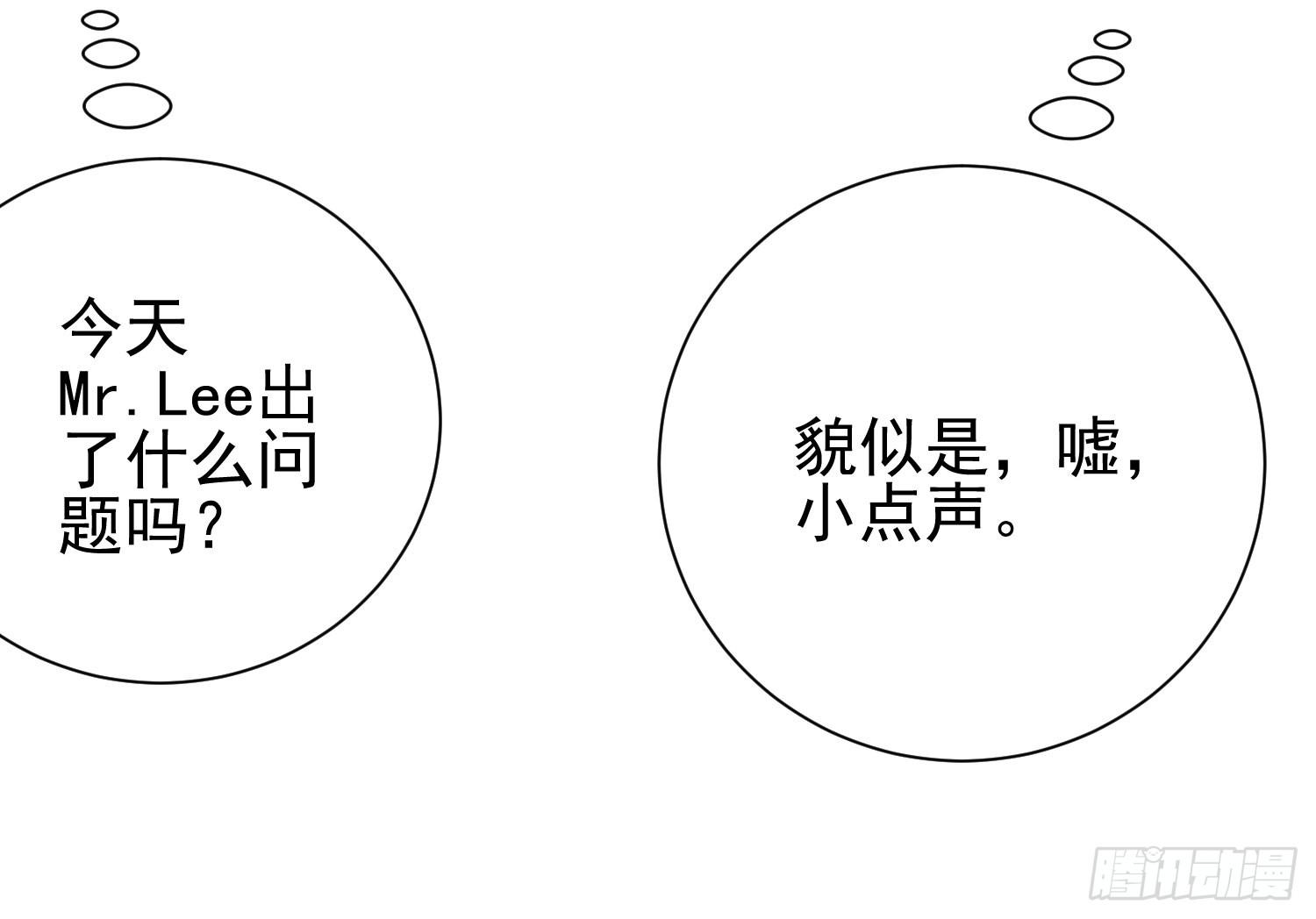 话剧演出4103