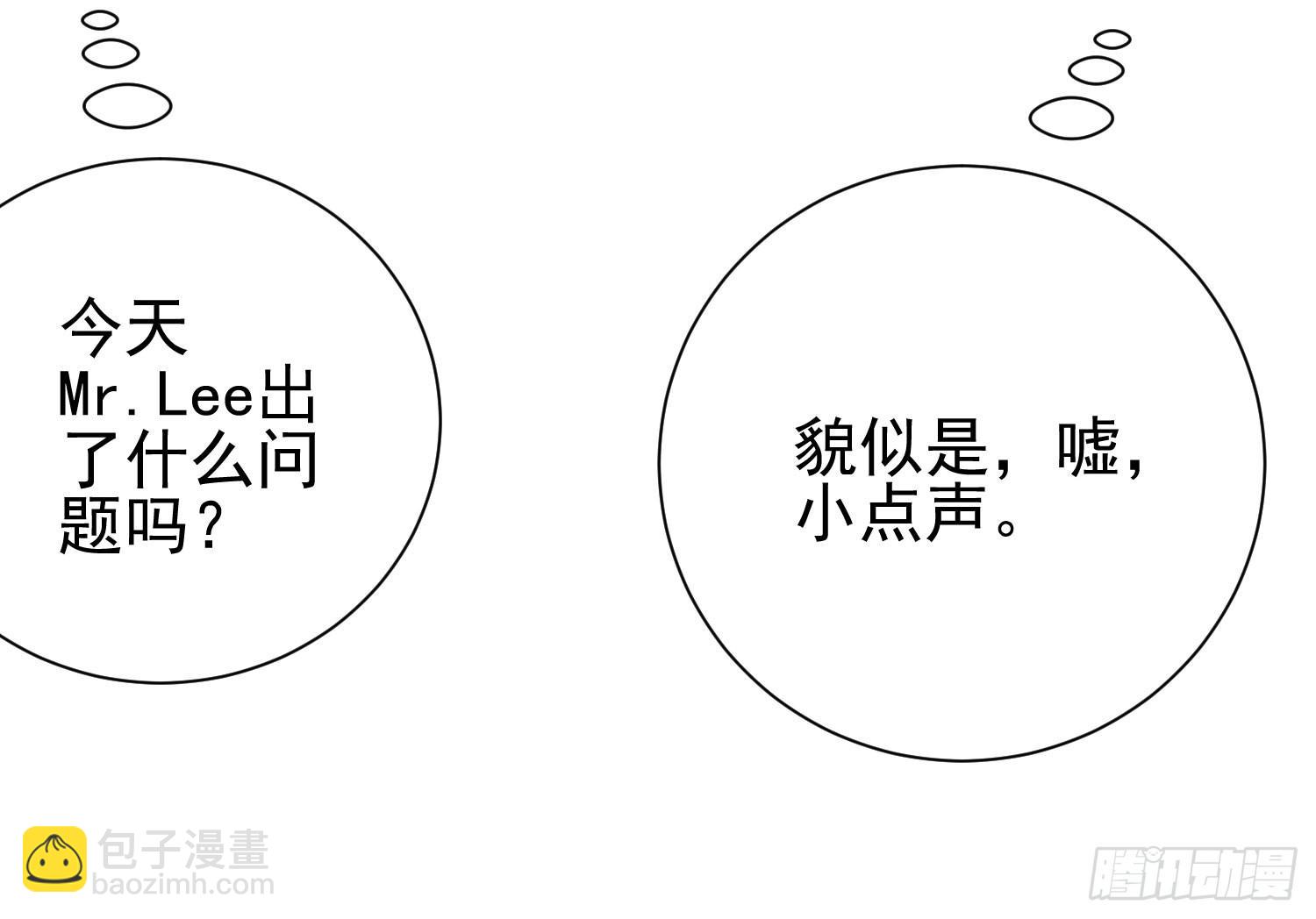 话剧演出4107