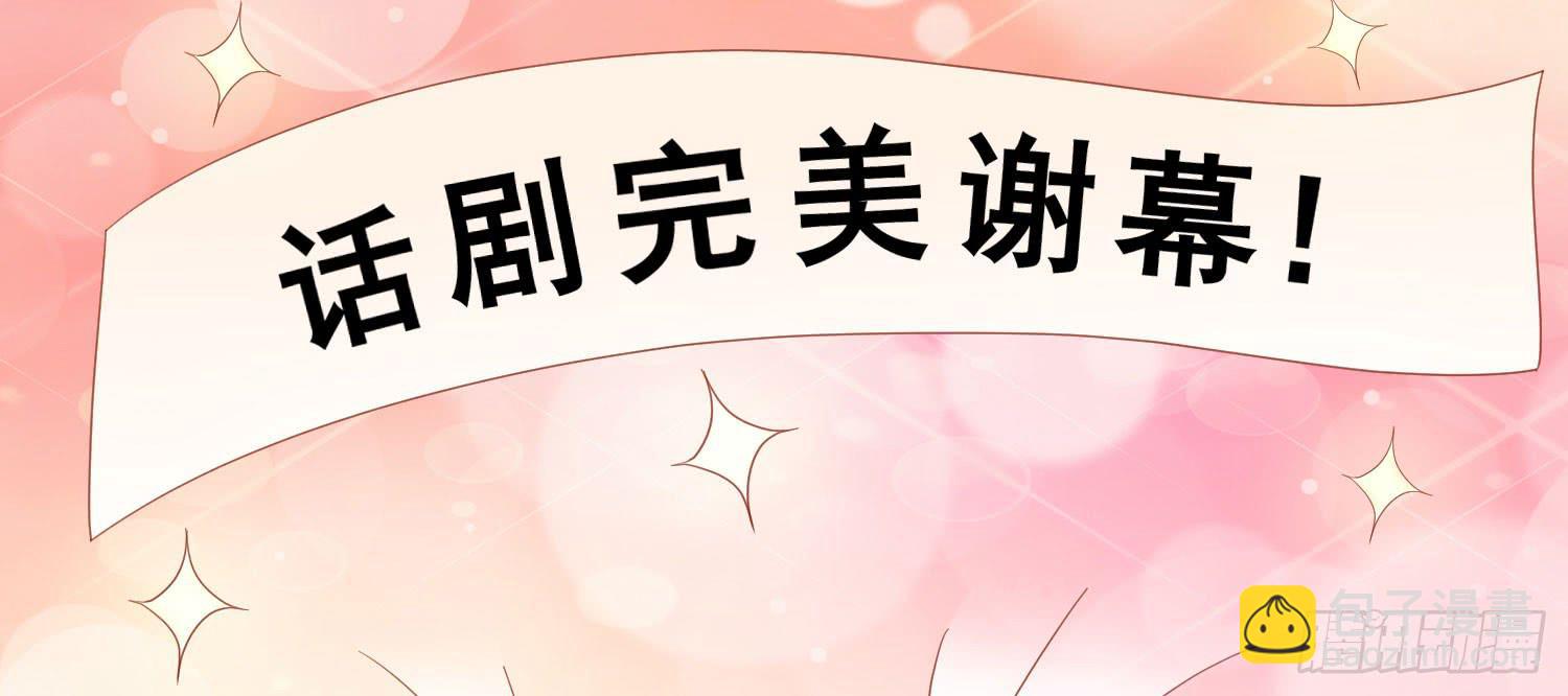 话剧演出416