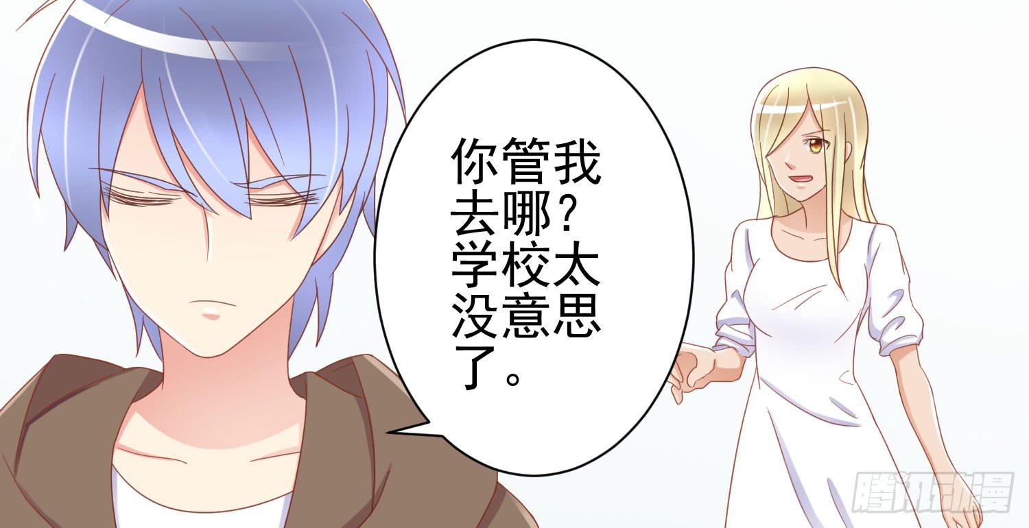 话剧演出432