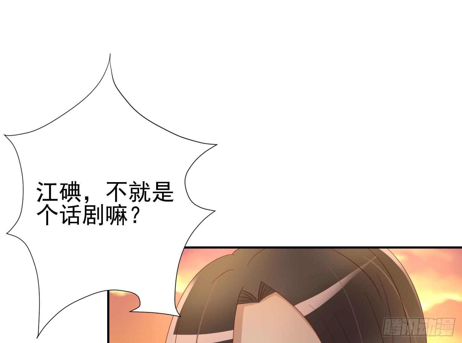 话剧演出459
