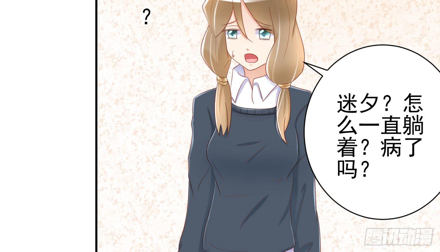 话剧演出487