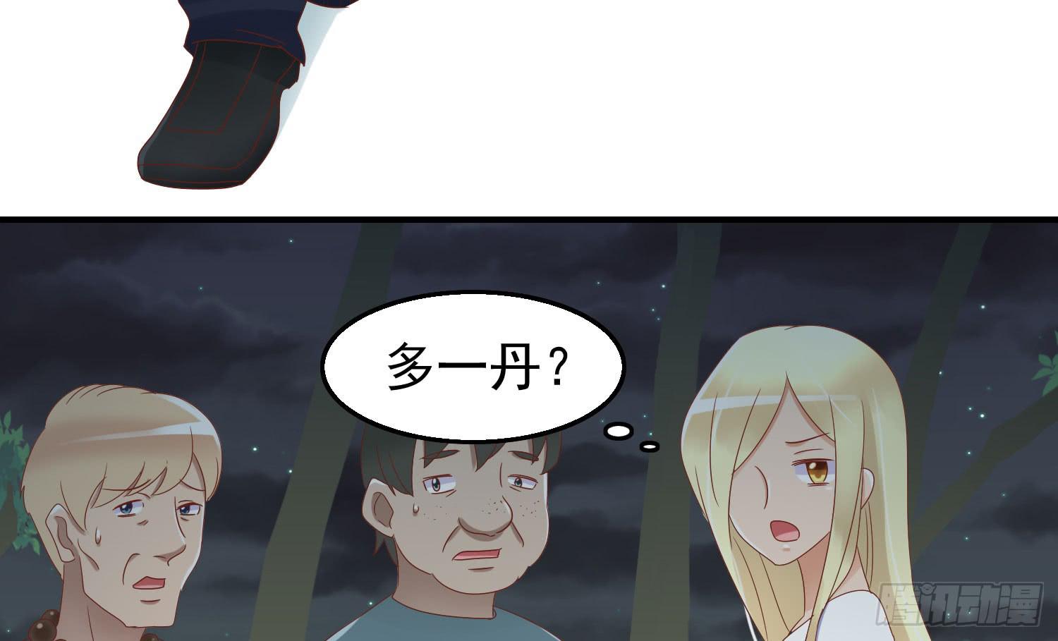 喝醉酒30