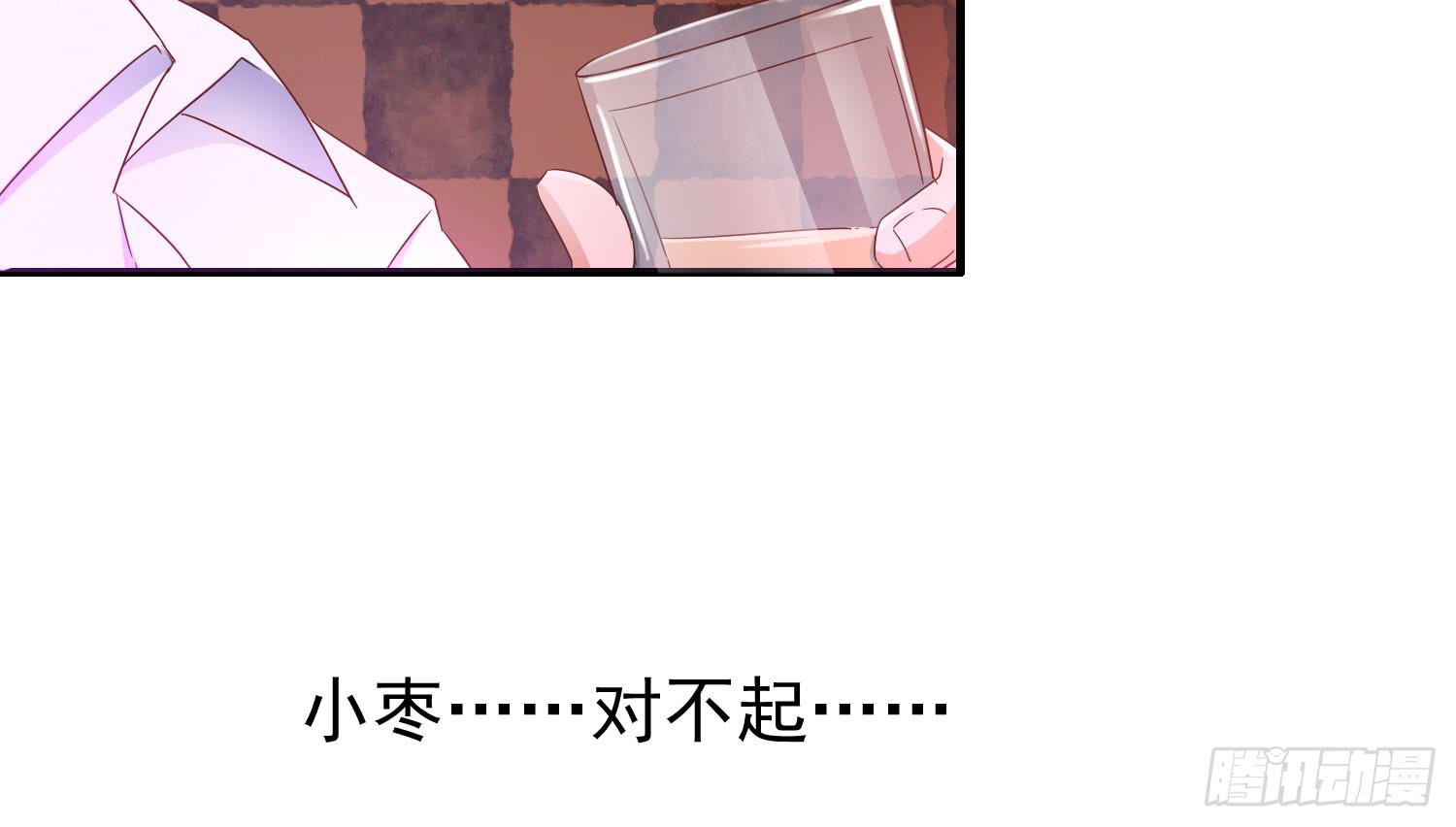 喝醉酒63