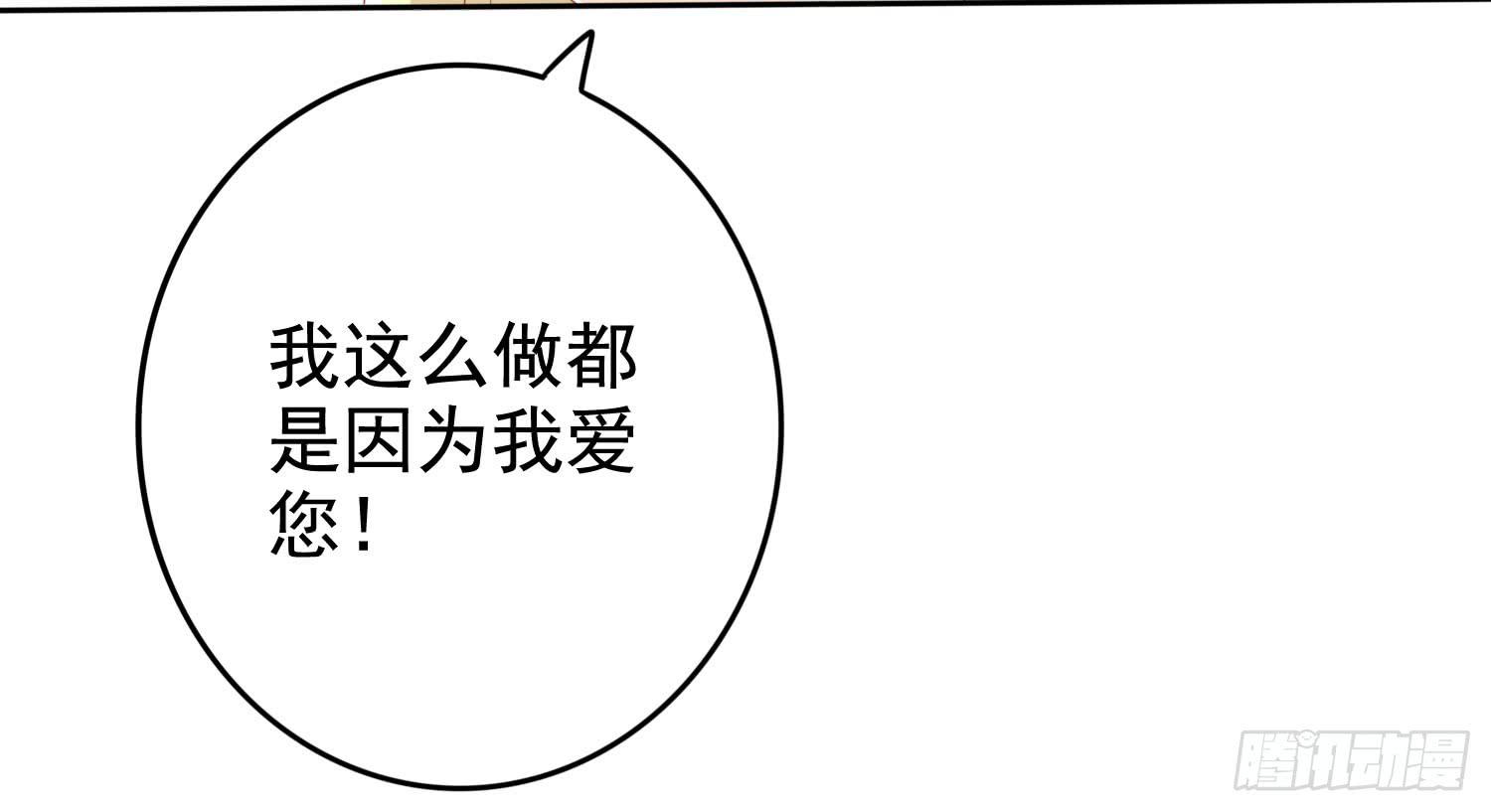画展109