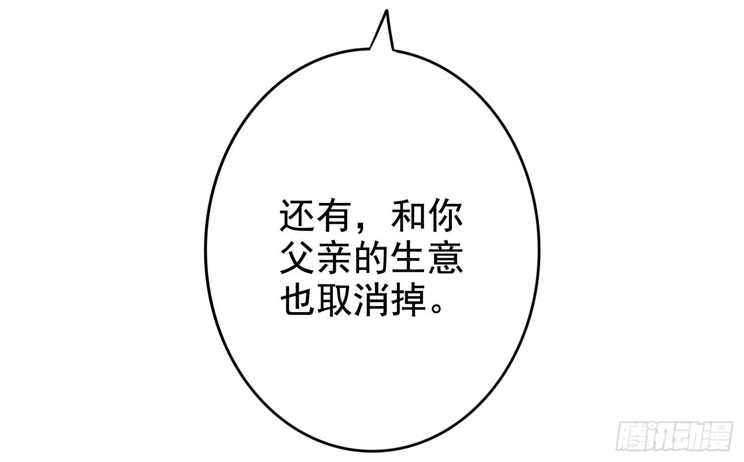 画展121