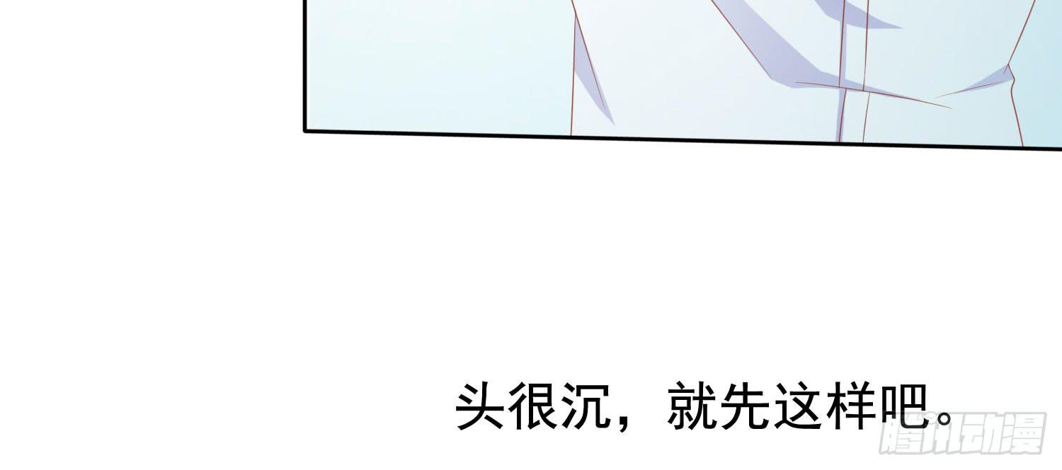 画展138