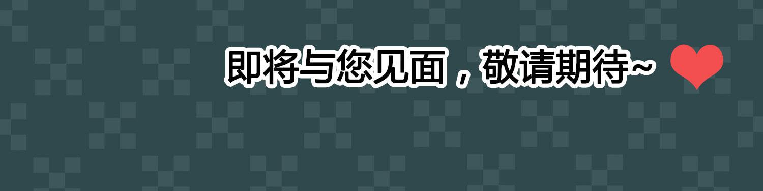 画展155