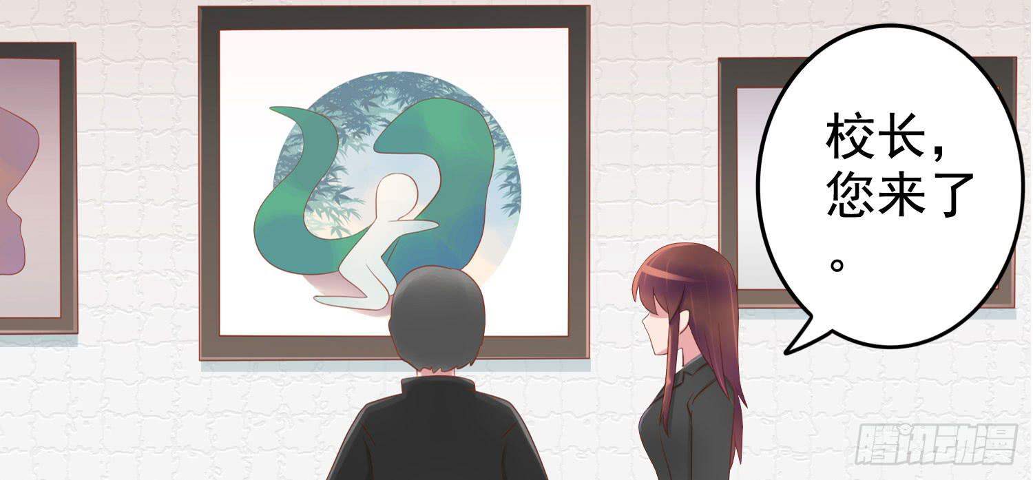 画展30
